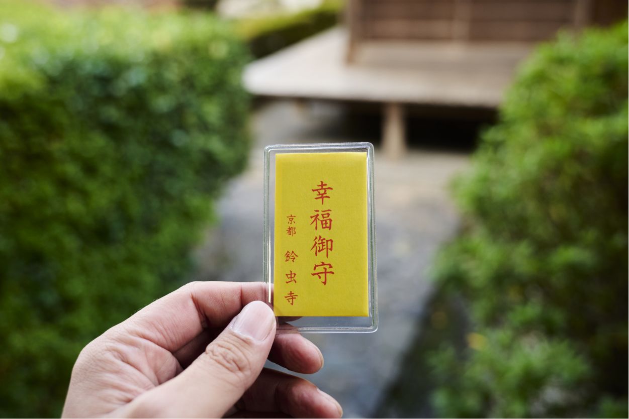 京都湯豆腐ランチと願いを叶えてくれる鈴虫寺&嵐山フリータイム ギャラリー2
